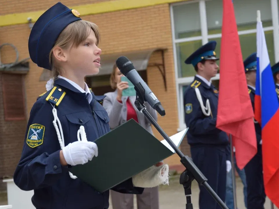 Фото: редактор МБУ «Биокомбинатовской ЦКС»/Александр Коган