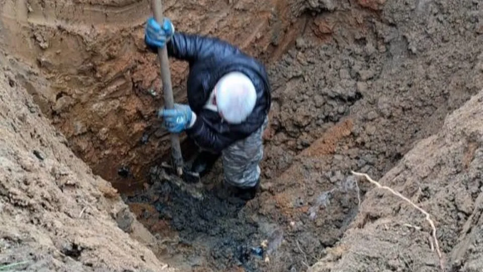 Фото: Telegram/МП «ЖКХ городского округа Чехов»