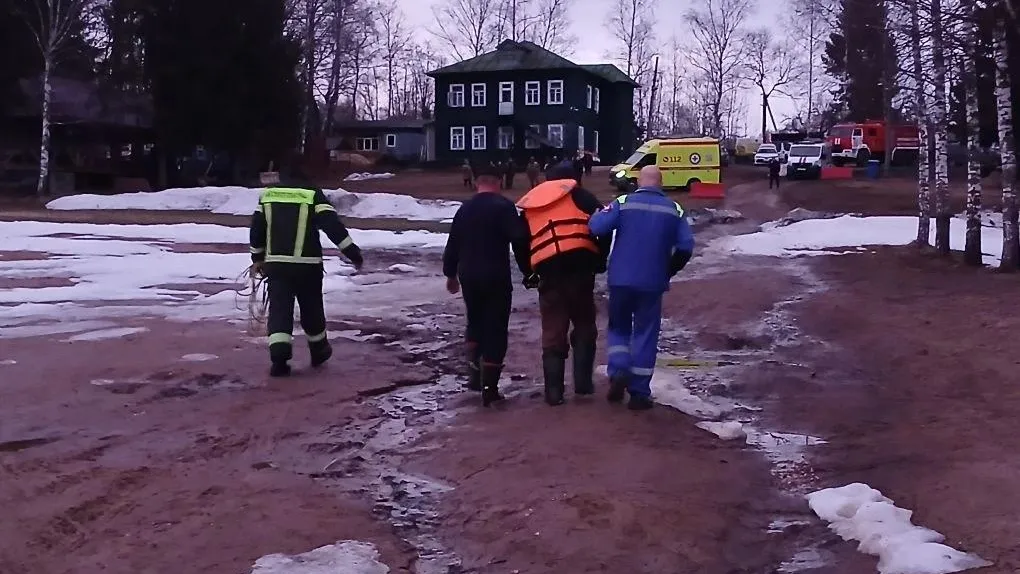 ГКУ МО «Мособлпожспас»