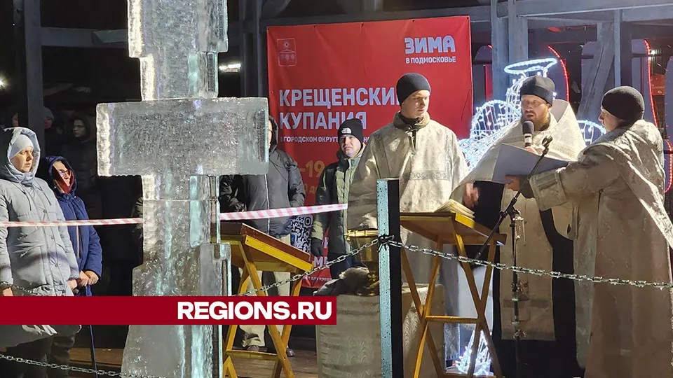 Фото: Валентина Максимова