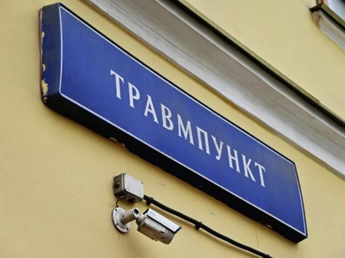 Позвоночник не сломан: в ГУРБ опровергли информацию о травме избитого в Сергиевом Посаде мальчика