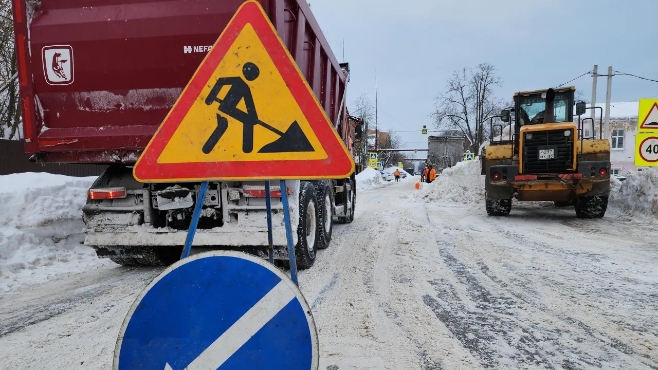 МедиаБанк Подмосковья/Юлия Андросова