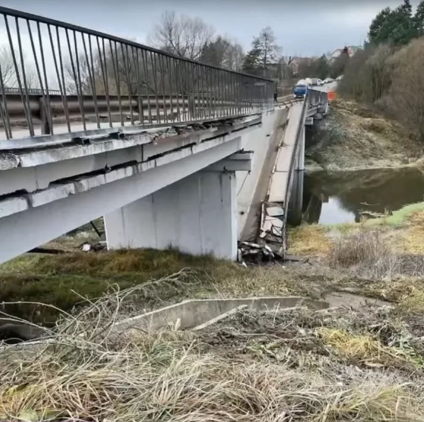 фото: кадр из видео