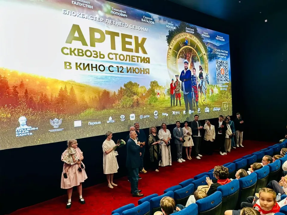 Фото: пресс-служба администрации Можайского м. о.