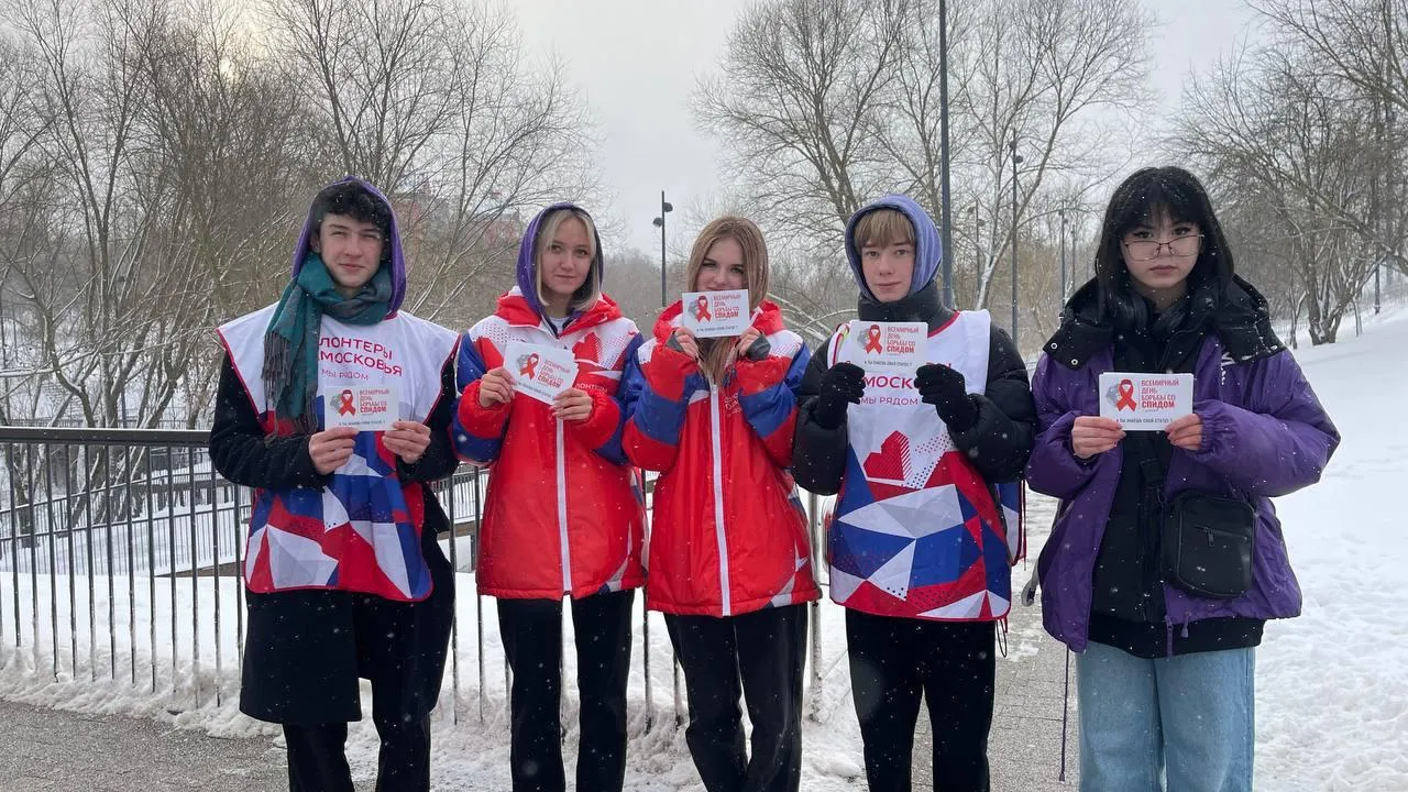 фото: Чеховская молодежь / telegram