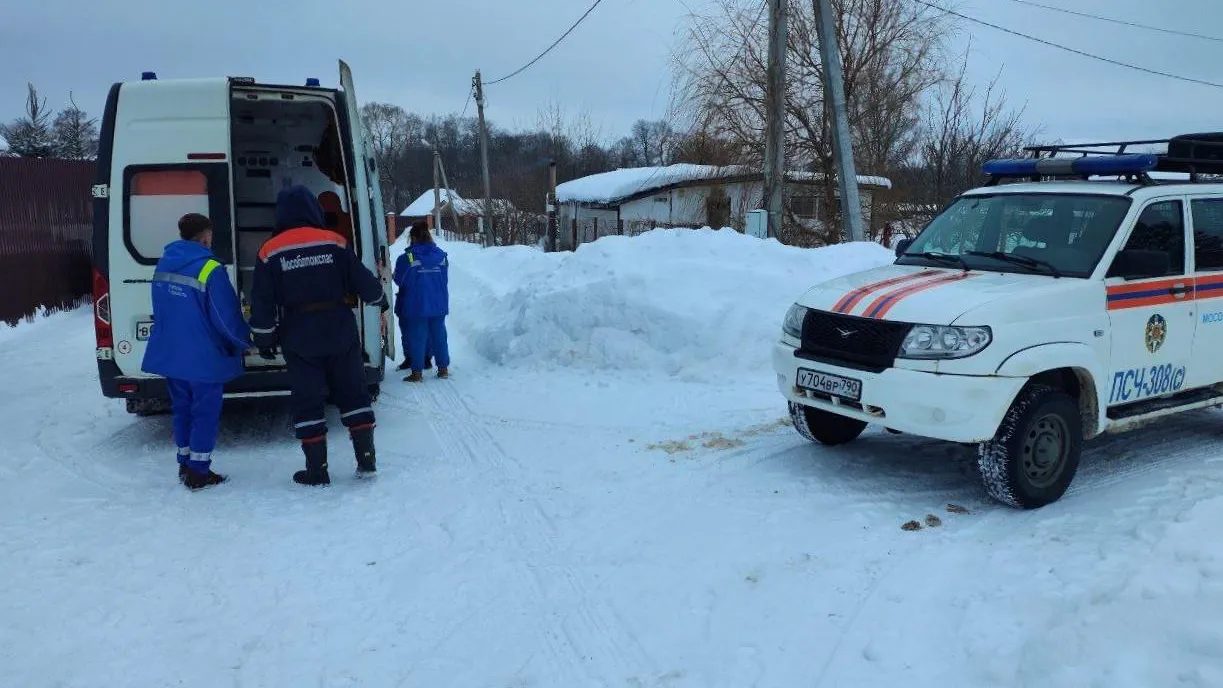 ГКУ МО «Мособлпожспас»