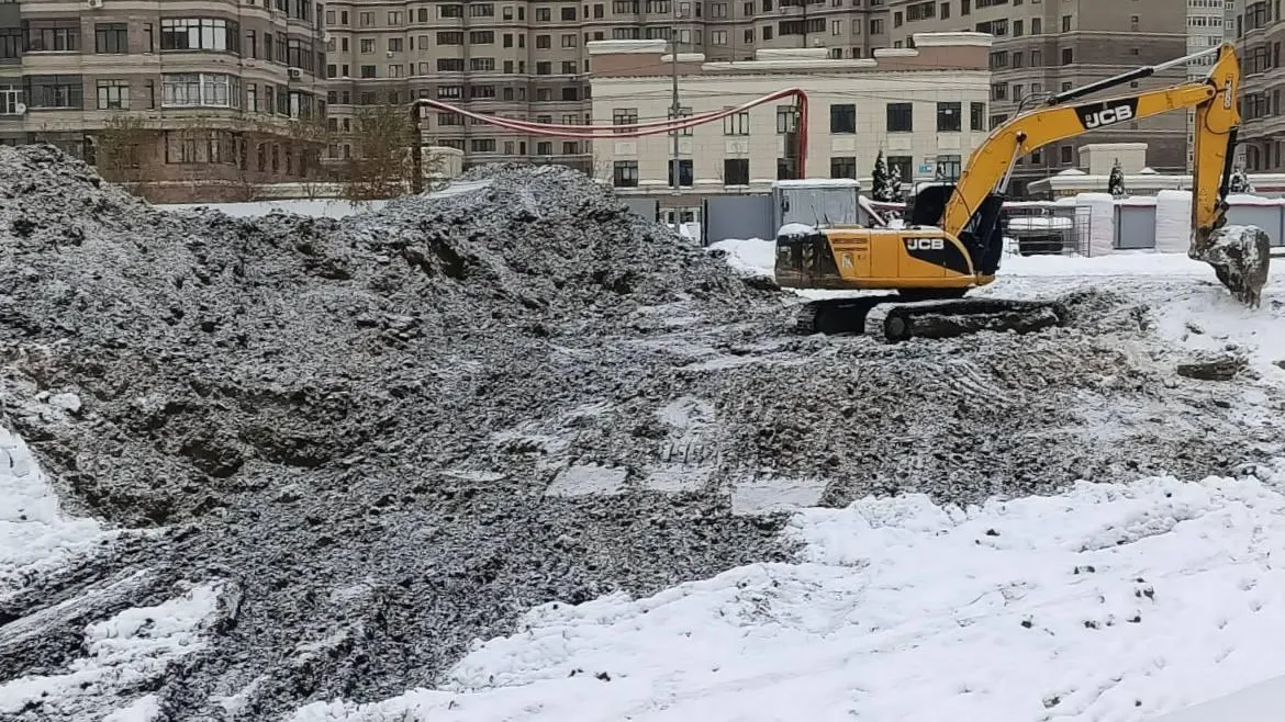 Министерство стройкомплекса Подмосковья