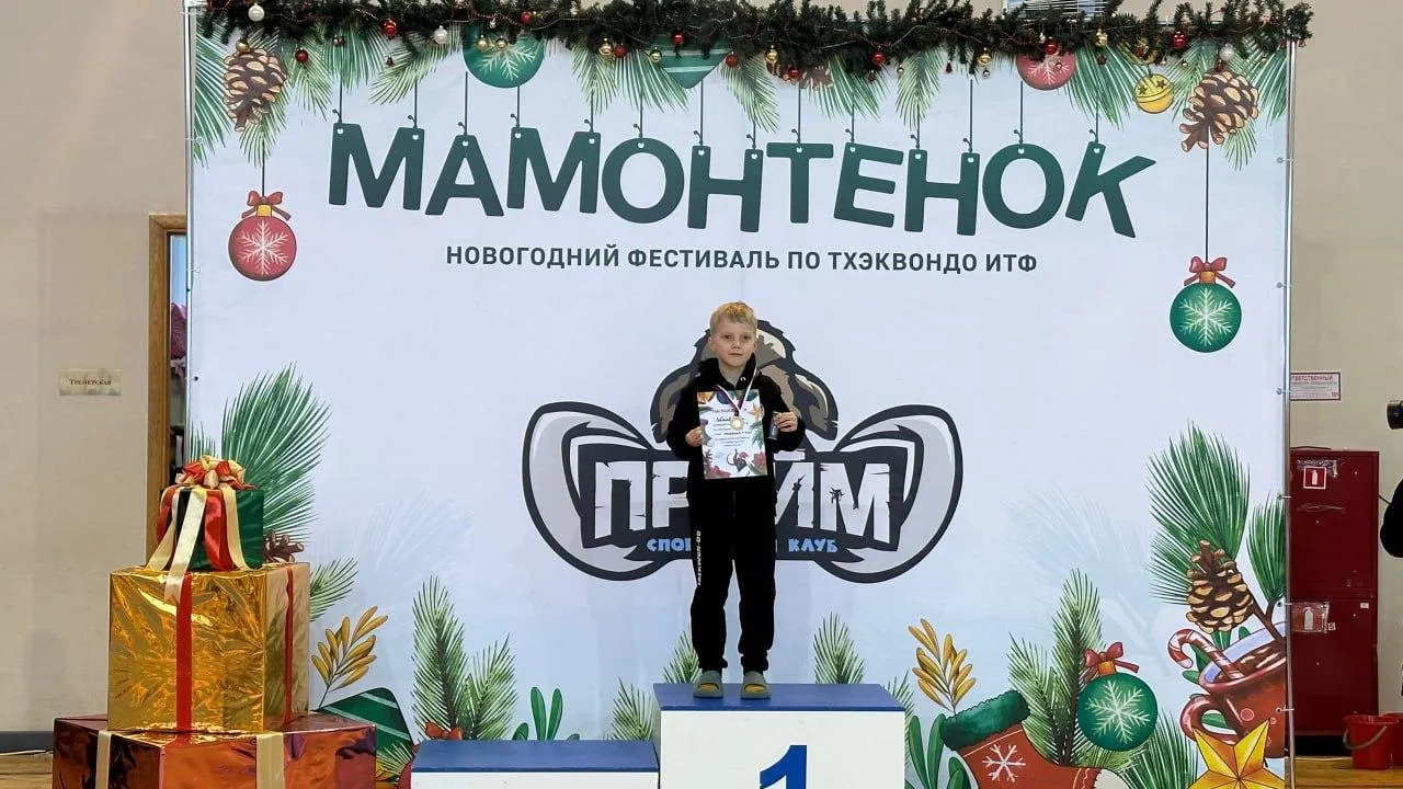 фото:МБУ ДО СШ