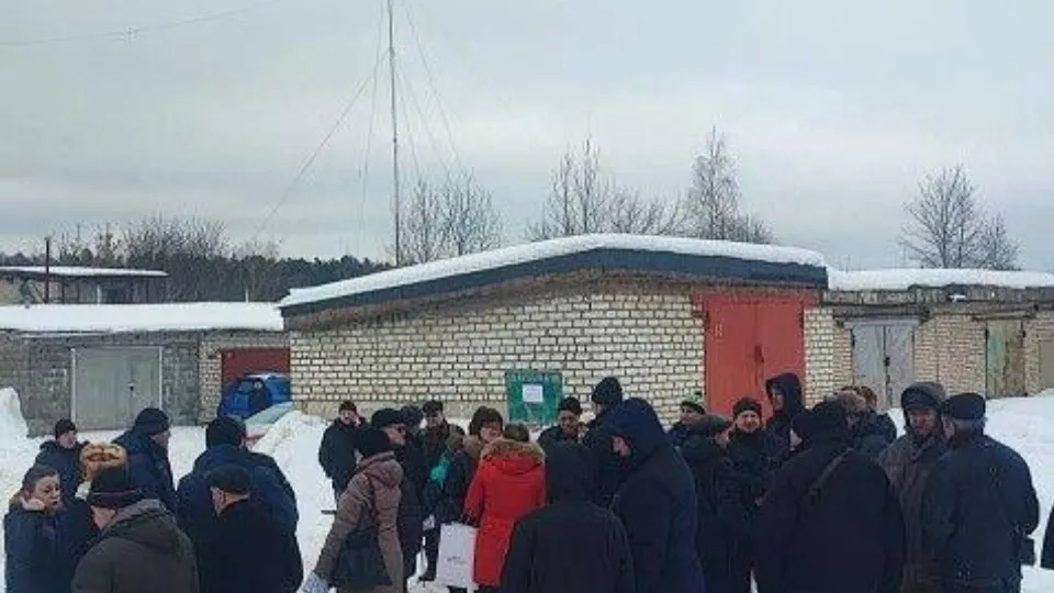 Фото: Московское областное БТИ