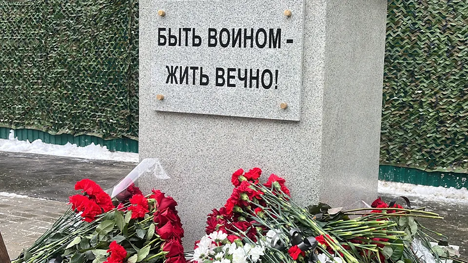 Фото: МедиаБанк Подмосковья/Елизавета Приймак