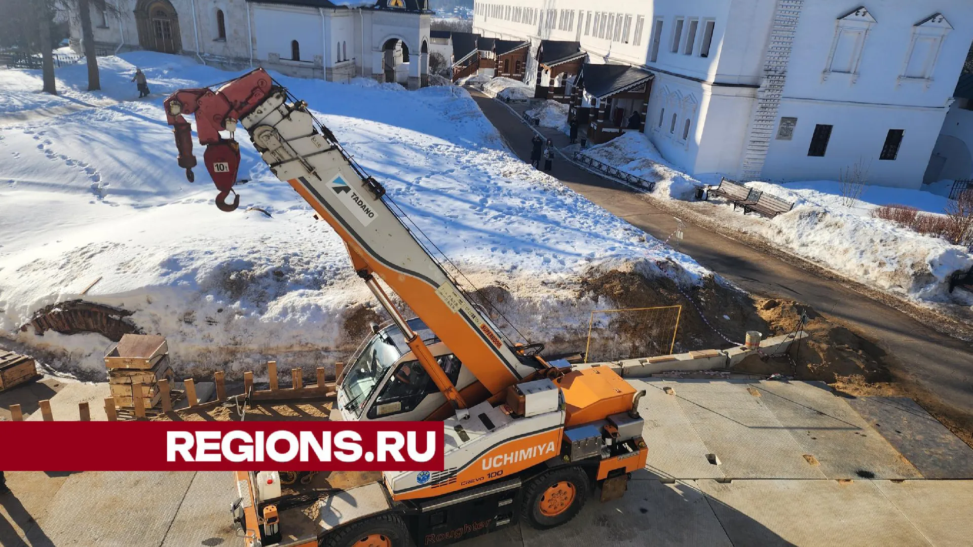 Фото: Хавива Фонина, специальный корреспондент РИАМО