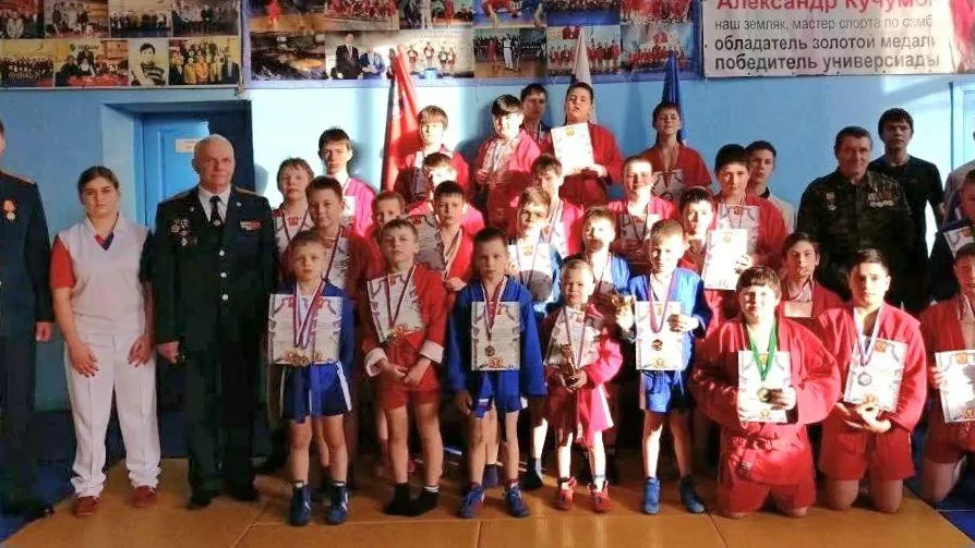 Спортклуб «Кашира»