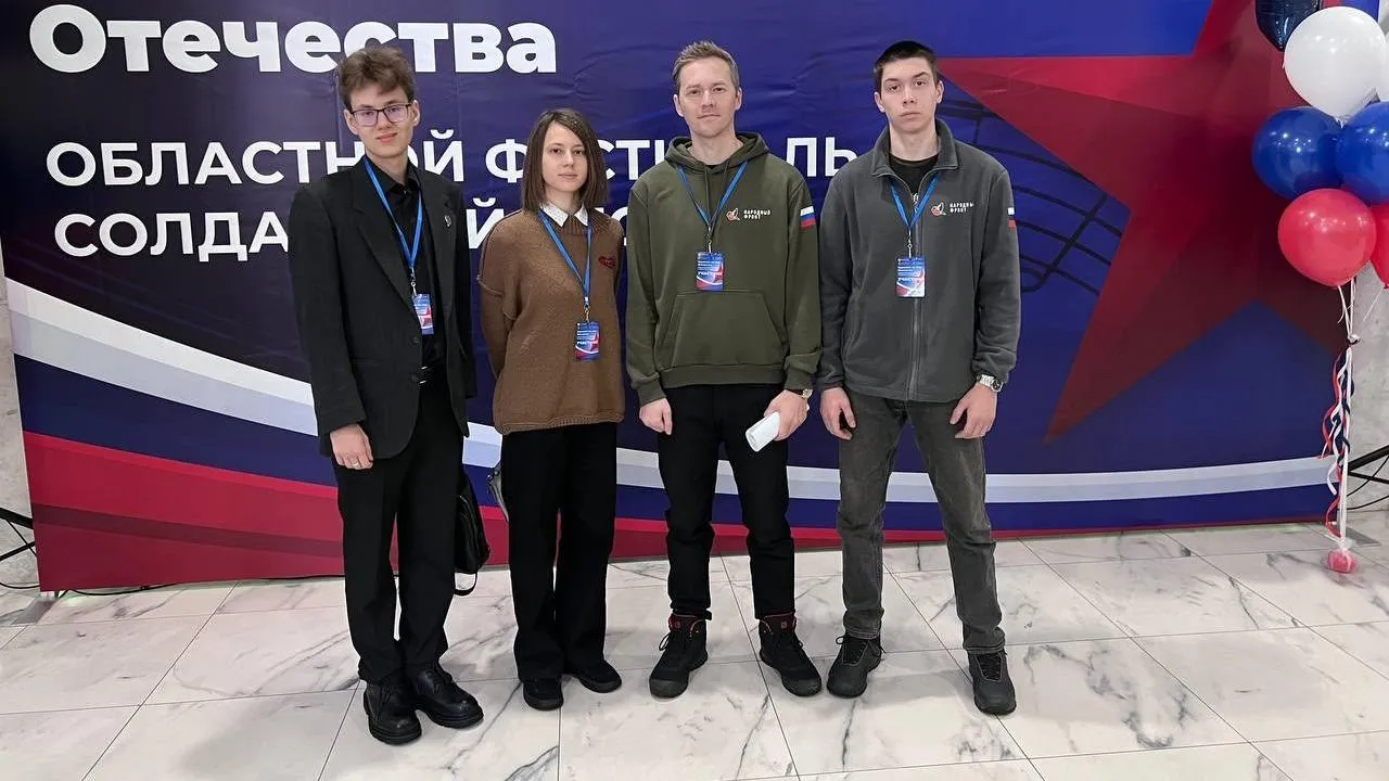 Центр «Армеец» г.Ступино