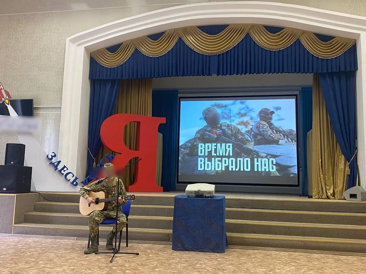 Фото: Администрации городского округа Люберцы