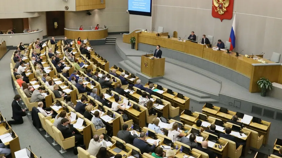 Фото: Медиасток.рф