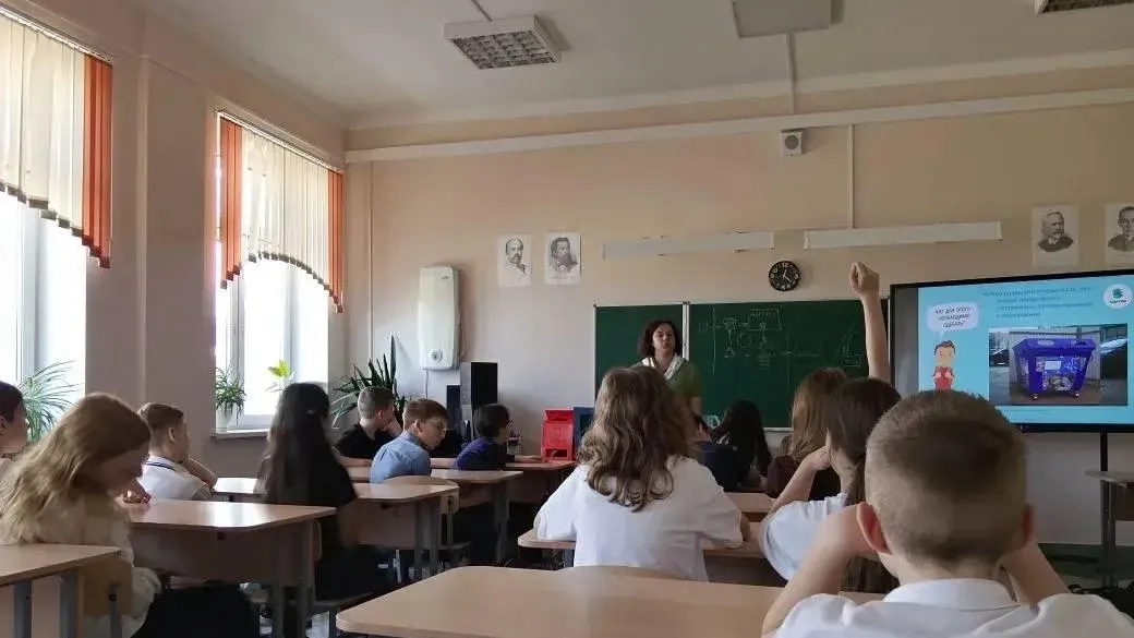 Картинка