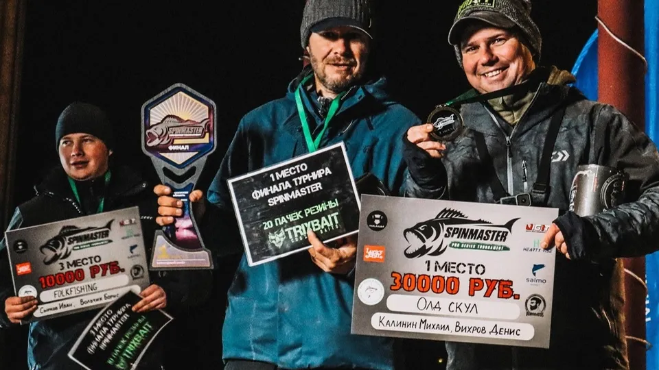 Фото: Денис Вихров