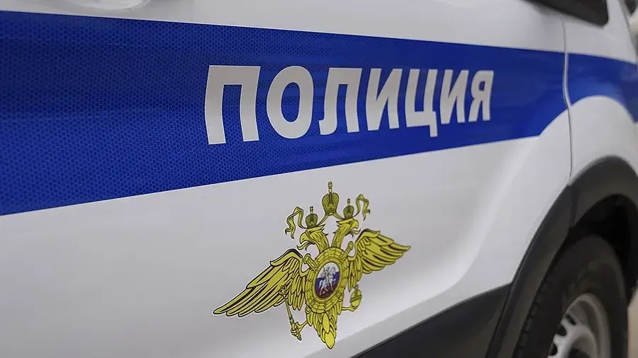 Пресс-служба администрации Одинцовского г. о.