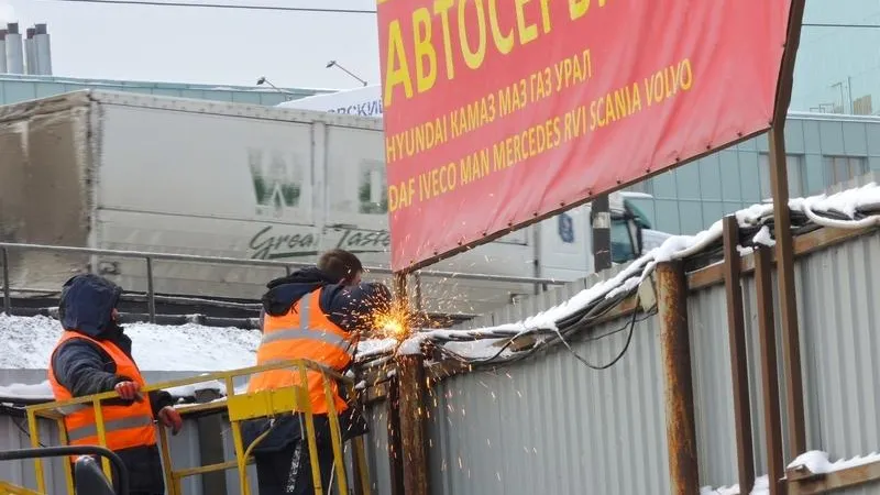 Полсотни незаконных реклам демонтировали в Балашихе