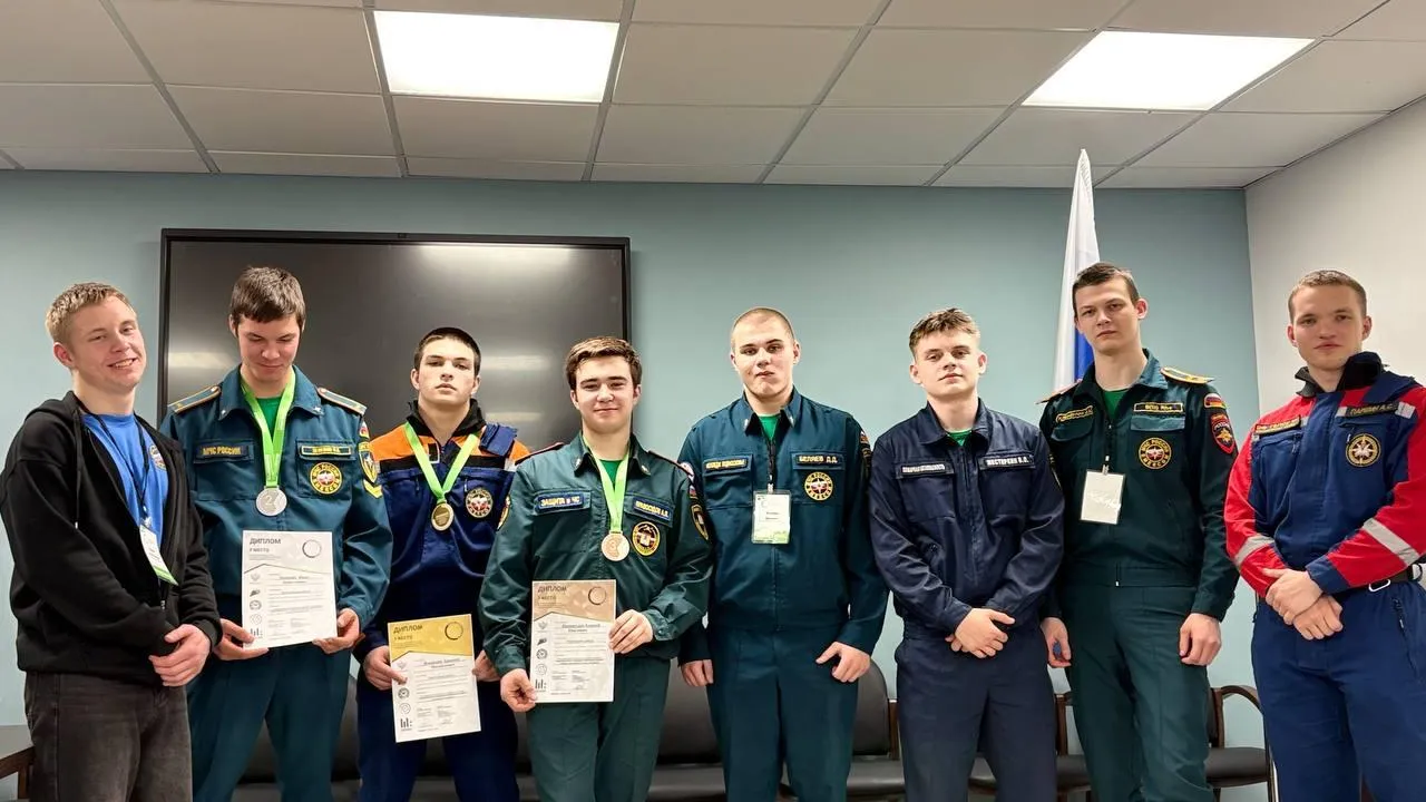 Министерство образования Московской области