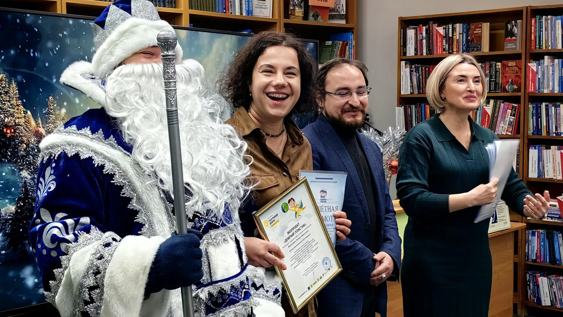 Елена Катасонова