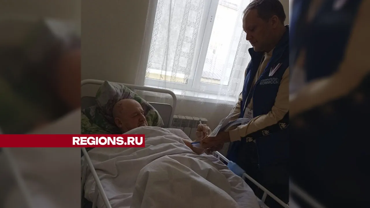 Фото: Владимир Останин