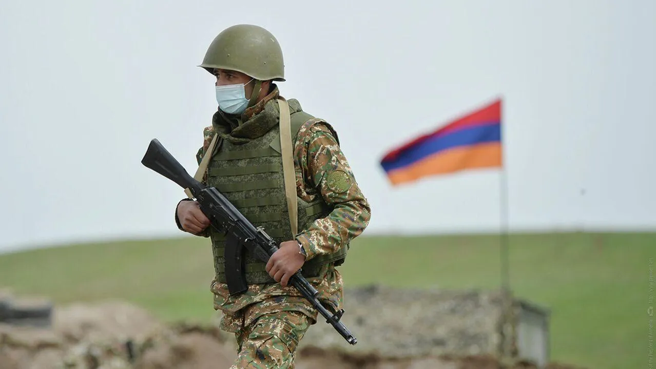 Аппарат Президента Республики Армения