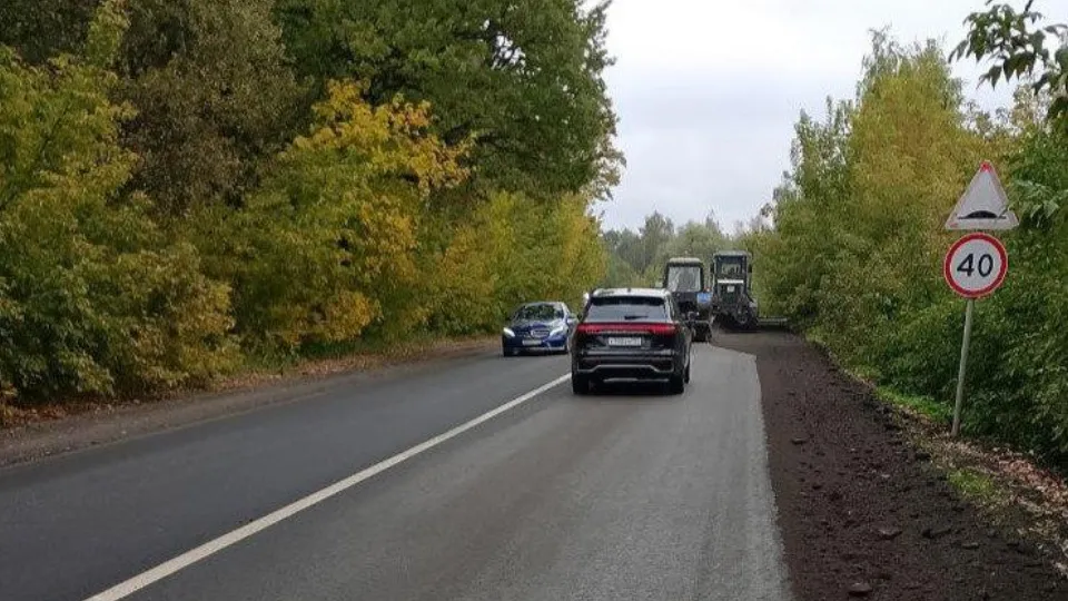 Фото: Минстрой МО