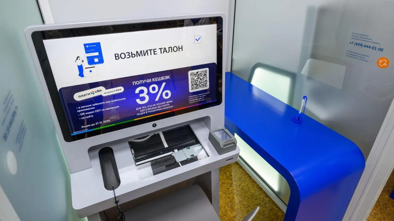 медиасток.рф