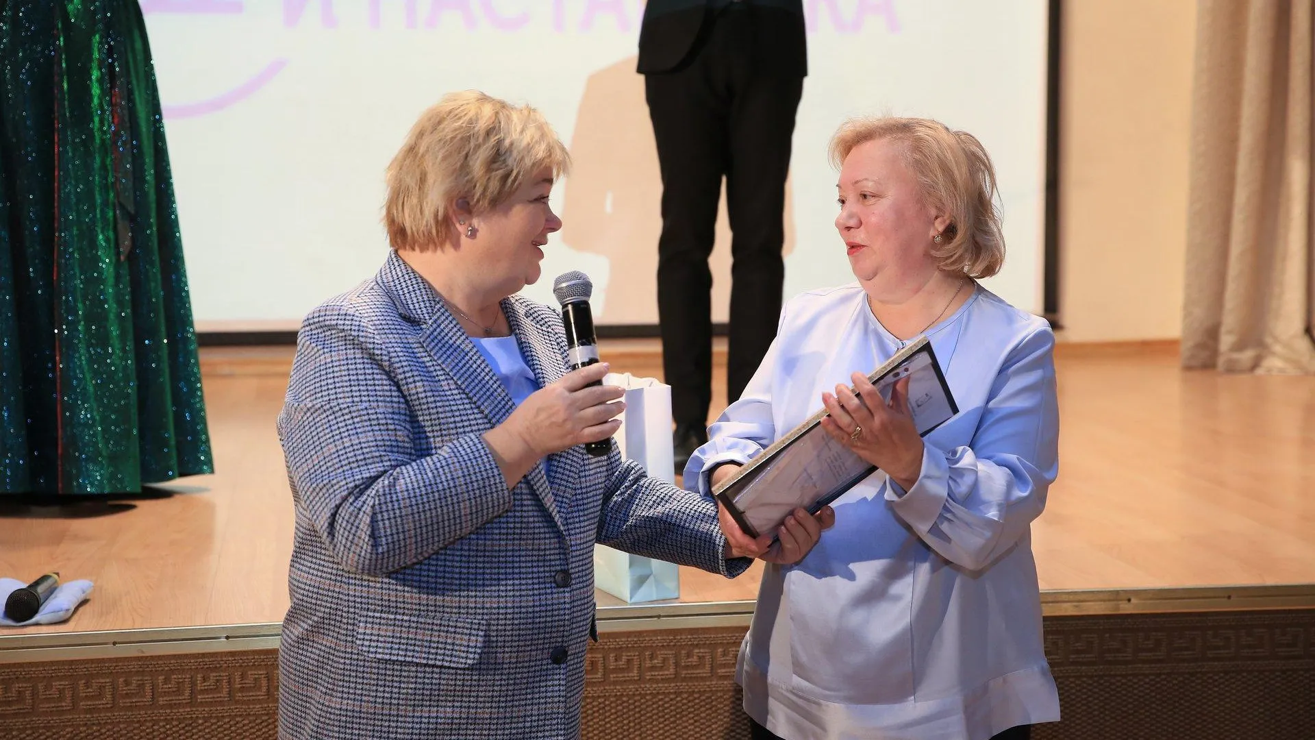 пресс-служба администрации городского округа Долгопрудный