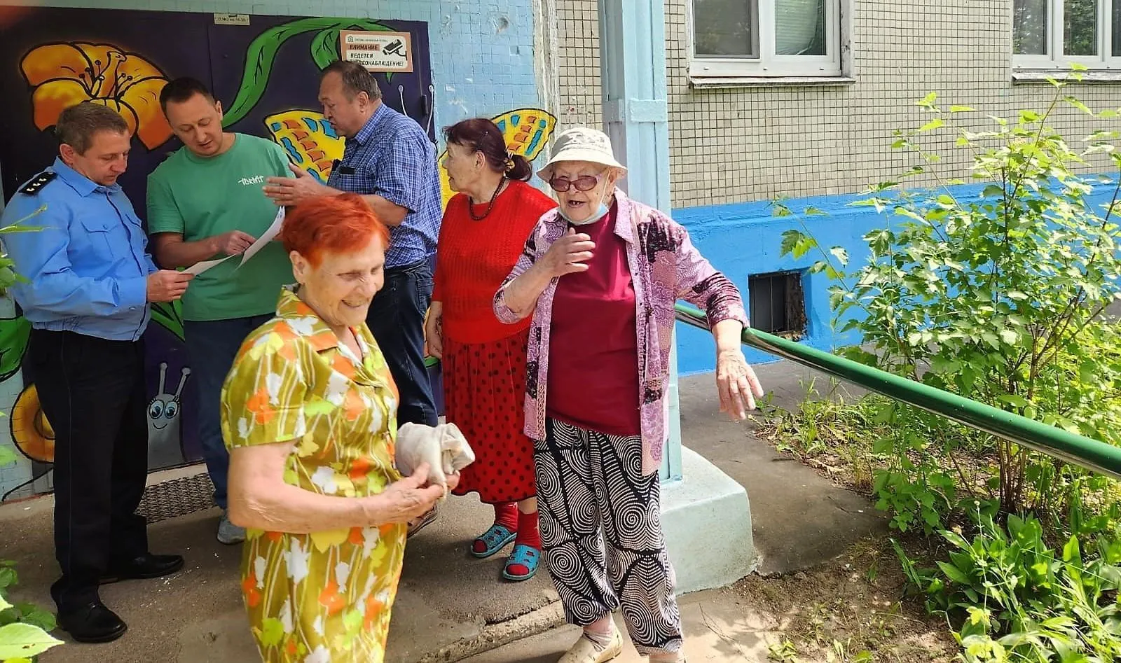 Фото: Главное управление Московской области «Государственная жилищная инспекция Московской области»