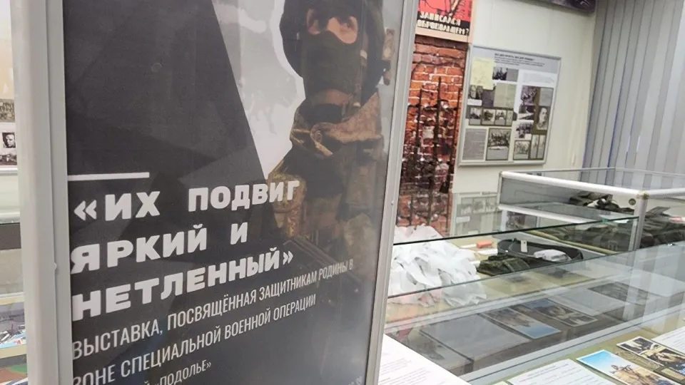 Фото: Мария Андрюхина