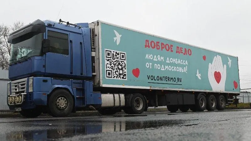 Фотограф Денис Трудников