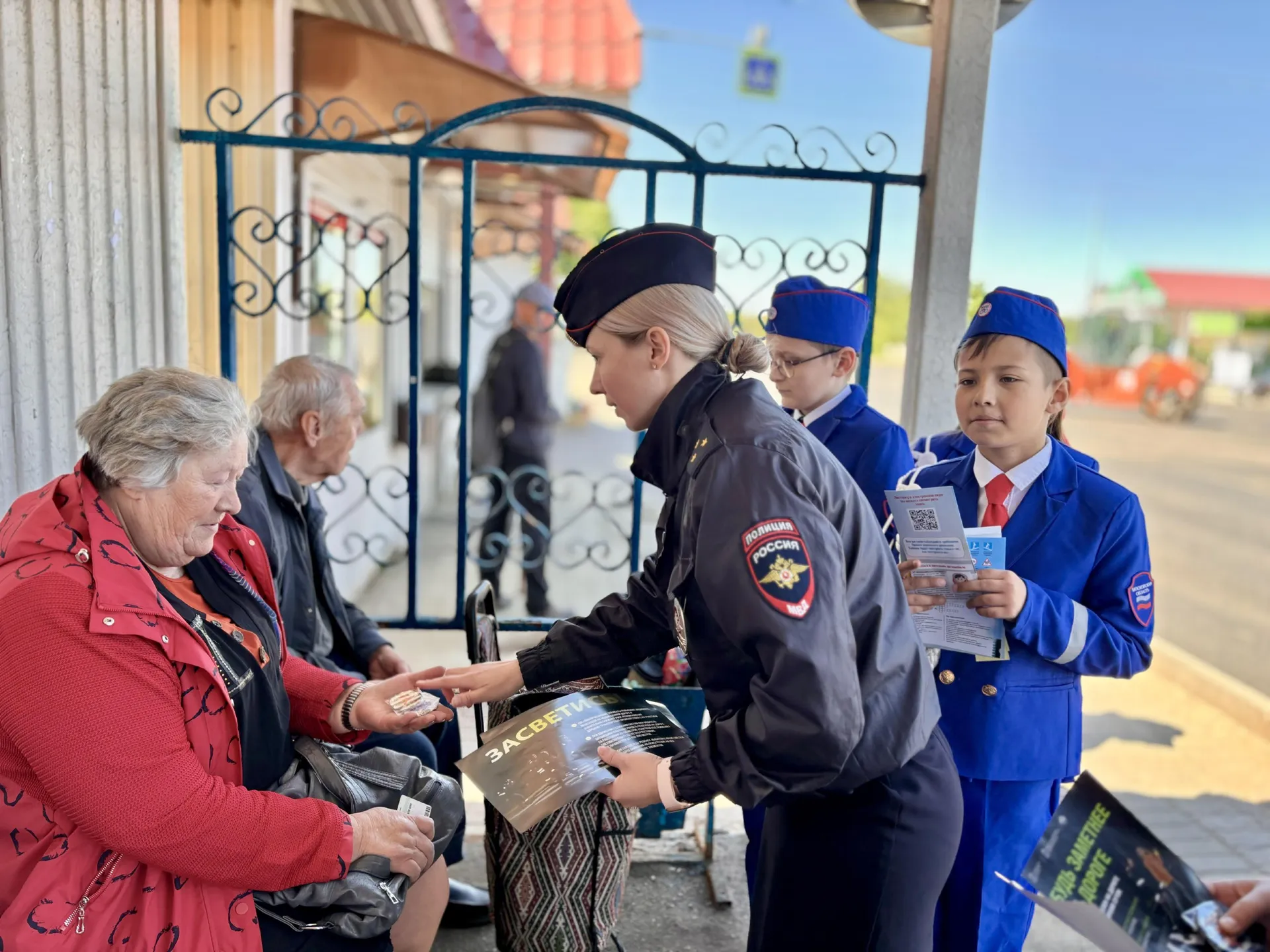 Фото: Госавтоинспекция г.о. Серебряные Пруды&nbsp;