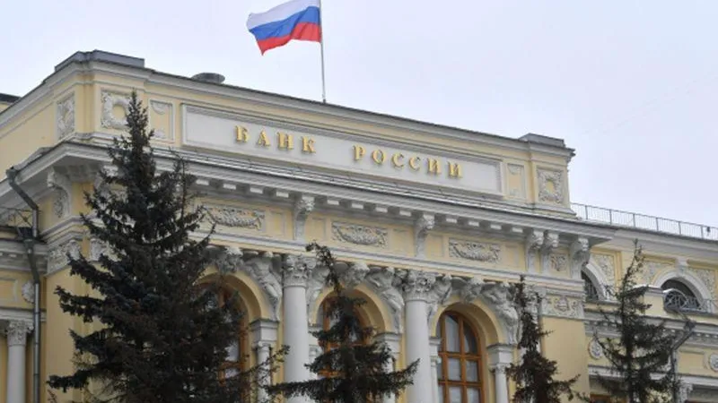 Ключевую ставку ЦБ скоро могут понизить