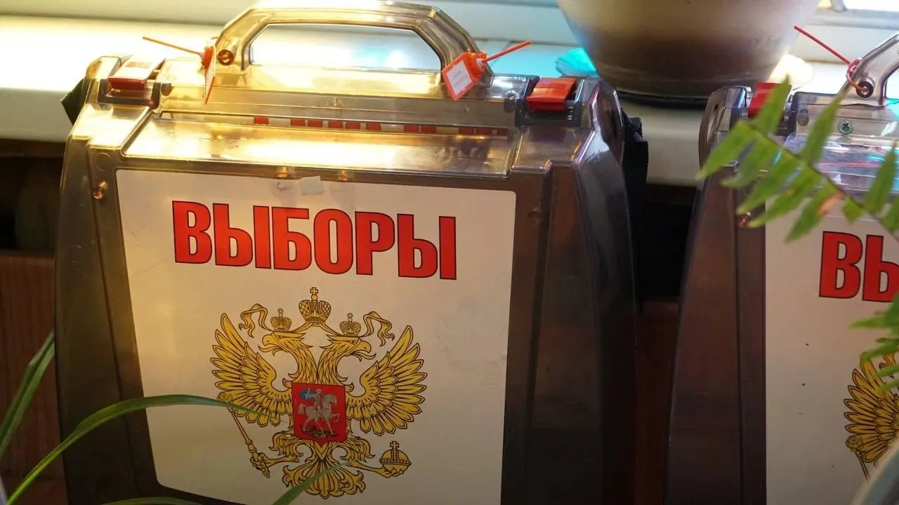 Фото соцсети.