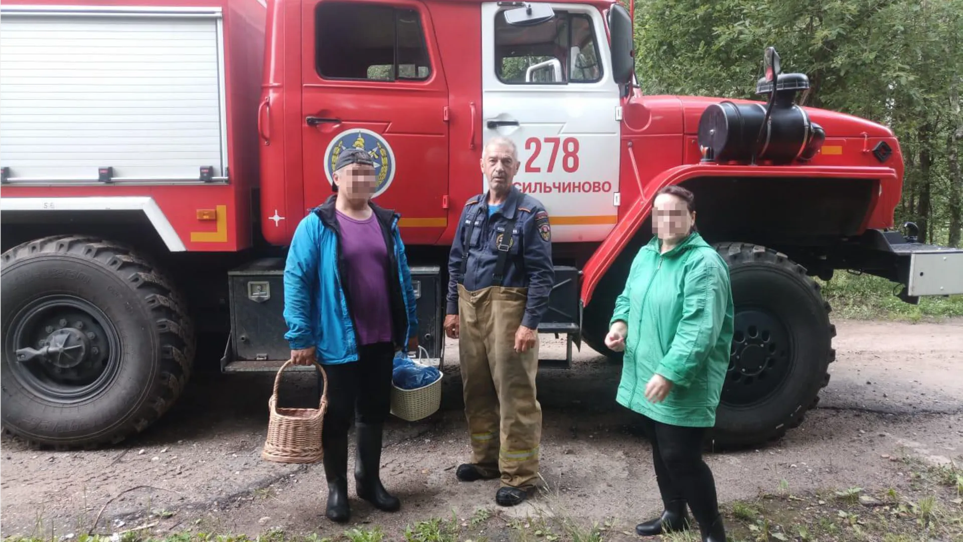 Фото: ГКУ МО «Мособлпожспас»