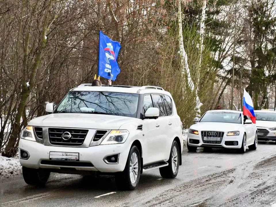 Фото: местное отделение партии «Единая Россия» г. о. Жуковский