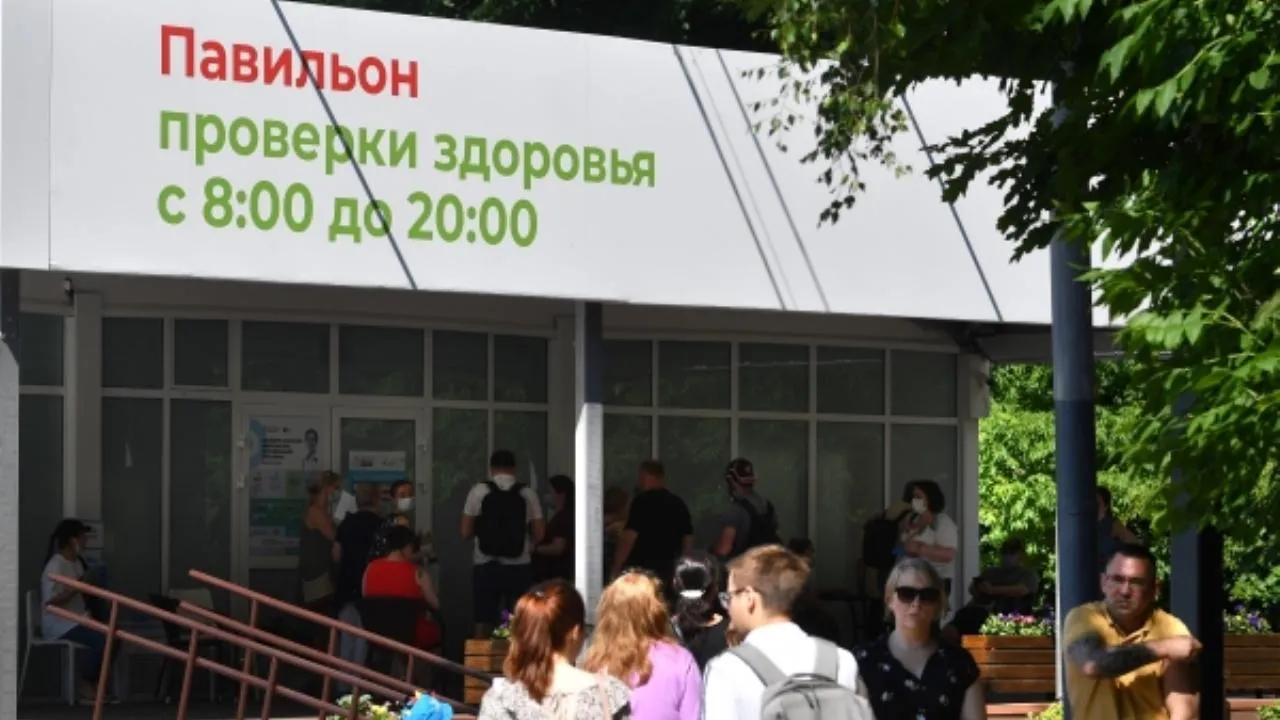 Мэр столицы позвал москвичей пройти диспансеризацию в парковых павильонах