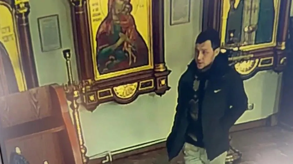 ГУ МВД России по Иркутской области