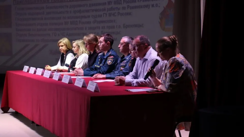 Фото: пресс-служба администрации г.о. Бронницы