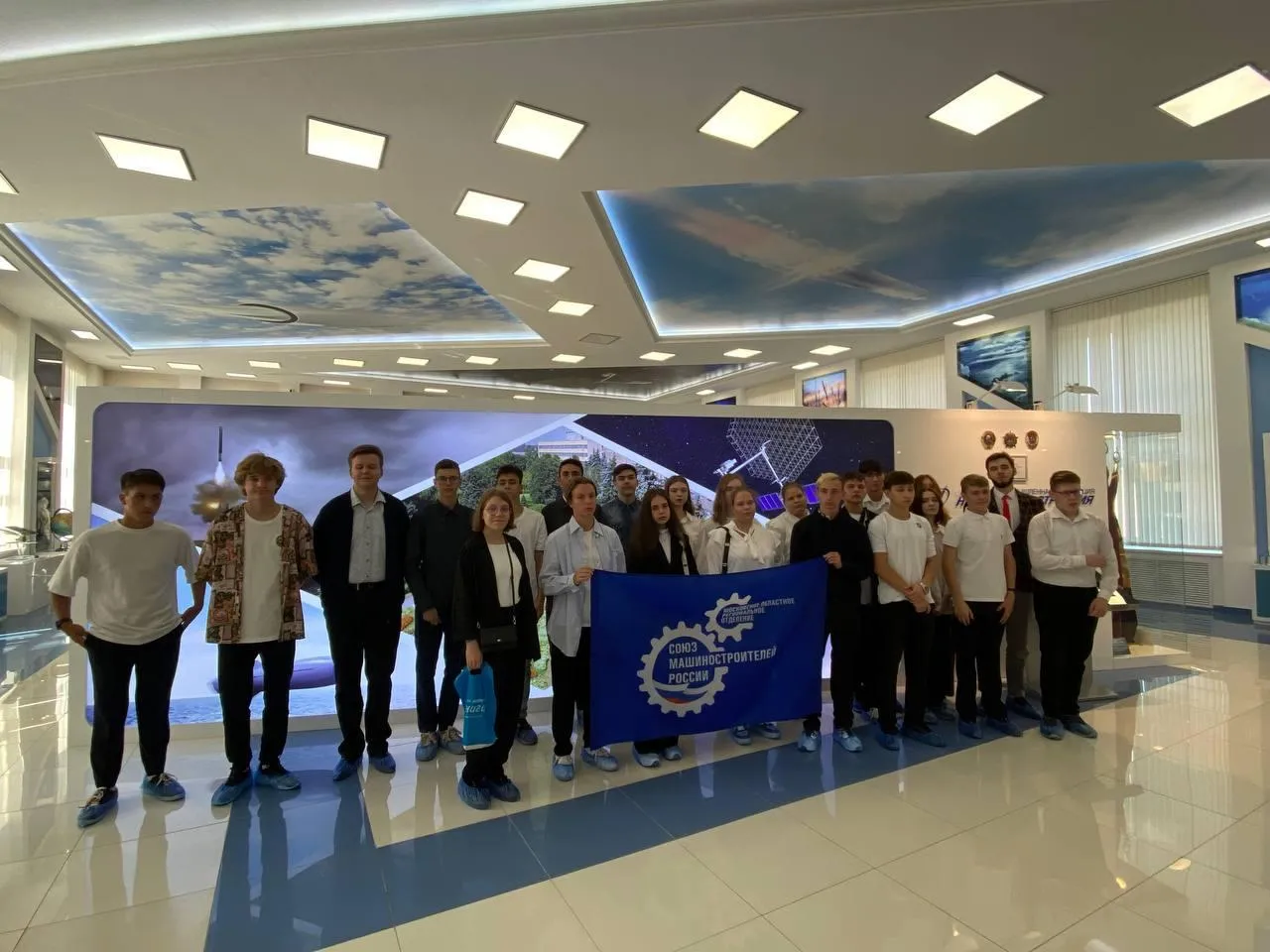 Фото: Министерство образования Московской области