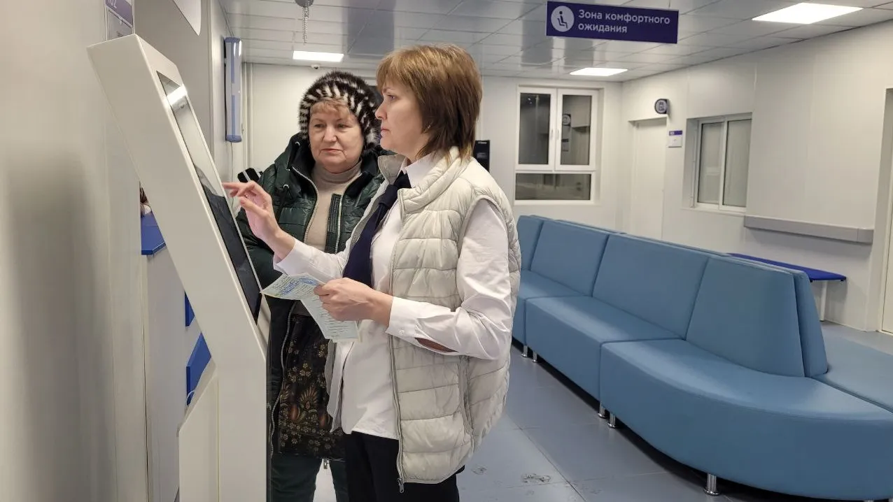 Коломенская больница