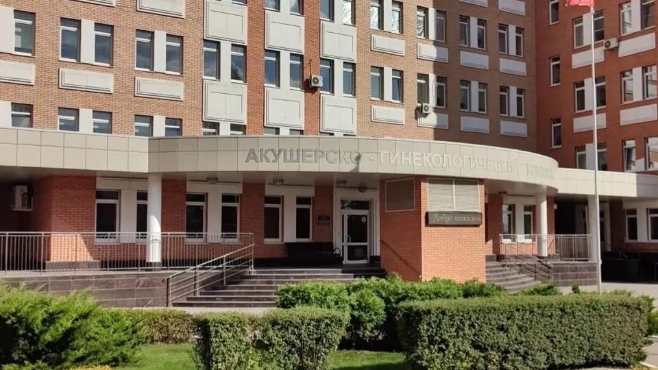 Фото: пресс-служба администрации г.о. Балашиха