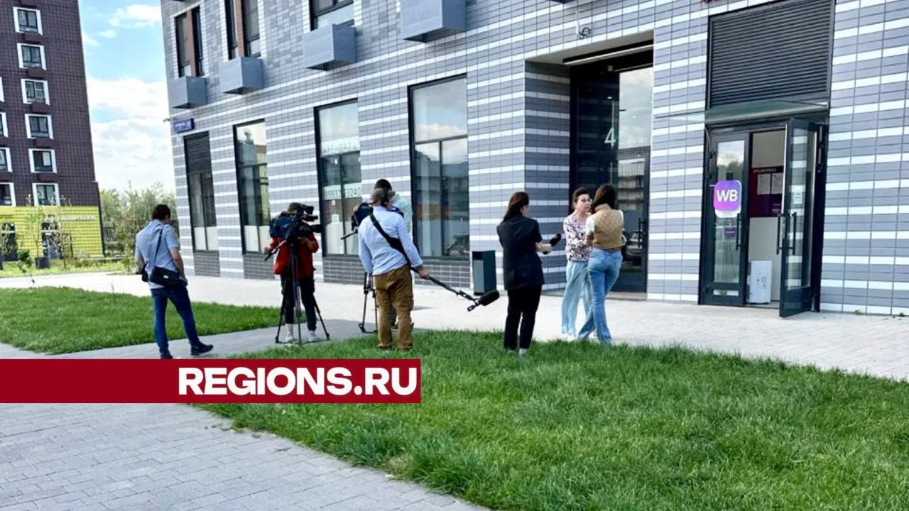 Фото: REGIONS/Сергей Сомов