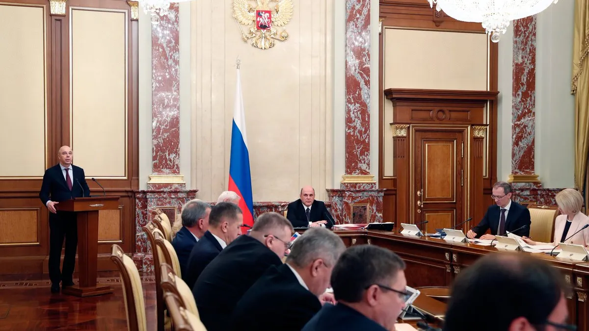 Медиаархив Подмосковья