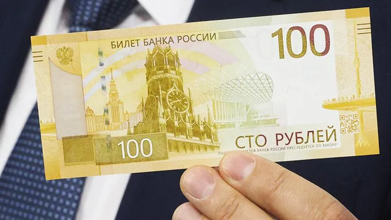 Подмосковный нумизмат рассказал об эволюции 100-рублевой купюры в день ее «перерождения»
