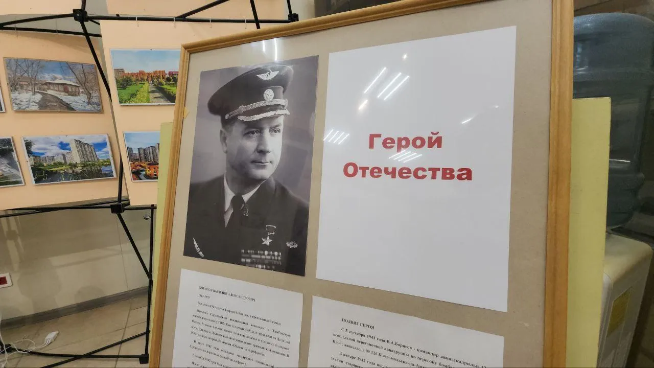 Пресс-служба администрации городского округа Лобня