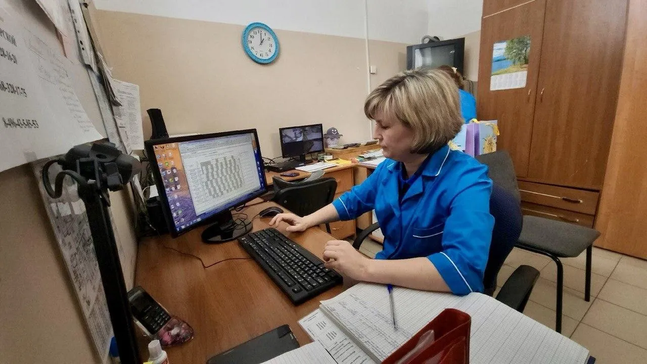 Министерство ЖКХ Московской области