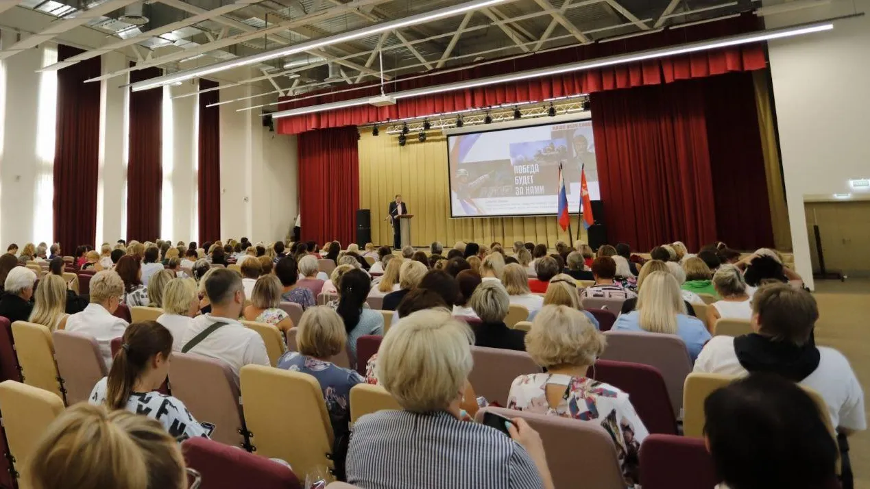 Пресс-служба администрации городского округа Фрязино